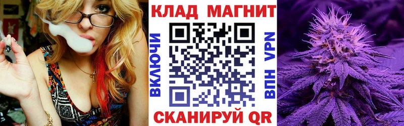 Где можно купить наркотики Северо-Курильск Каннабис  Мефедрон  АМФЕТАМИН  Гашиш  Cocaine  Альфа ПВП 