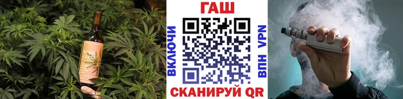 Canna-Cookies марихуана Северо-Курильск