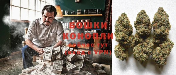 кокаин перу Балахна