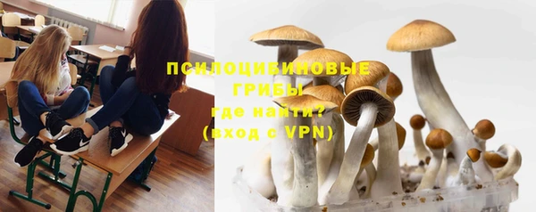 кокаин перу Балахна
