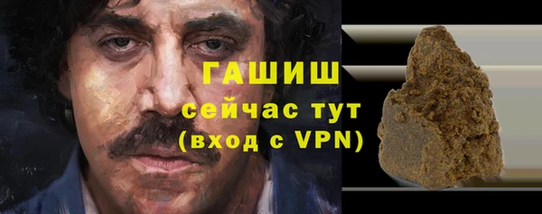 кокаин перу Балахна