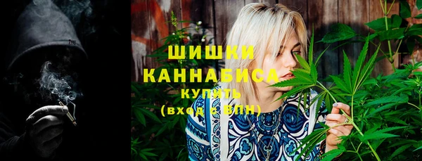 кокаин перу Балахна