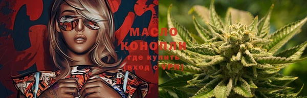 кокаин перу Балахна