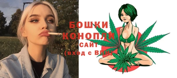 стафф Балабаново