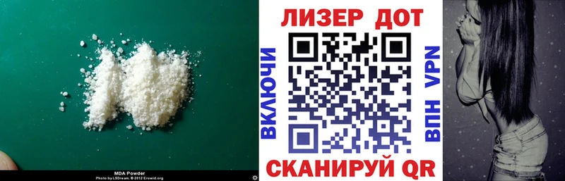 купить   Северо-Курильск  OMG tor  Лсд 25 экстази кислота 