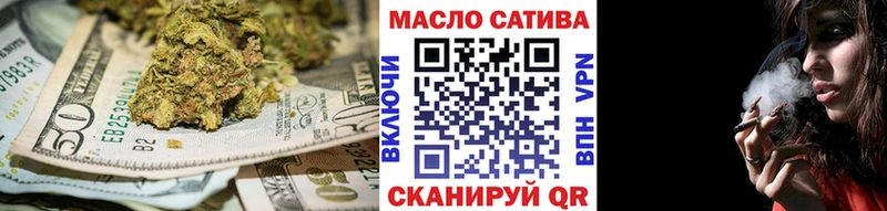 ОМГ ОМГ ссылки  Северо-Курильск  ТГК Wax  продажа наркотиков 