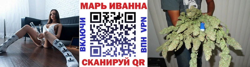 где продают   Северо-Курильск  МАРИХУАНА планчик 